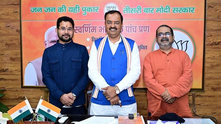 लोकसभा चुनाव के दौरान भी अवध ओझा खूब चर्चा में आए थे जब उन्हें लोकसभा उम्मीदवार बनाने की मांग उठी थी. उसे दौरान उन्होंने उत्तर प्रदेश की डिप्टी सीएम बृजेश पाठक और केशव प्रसाद मौर्य से मुलाकात भी की थी.