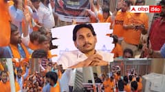 హిందూసంఘాల ఆందోళనల నడుమ తిరుమలకు జగన్ - కల్తీ ఇష్యూని డీల్ చేయడంలో తడబడుతున్నారా ?