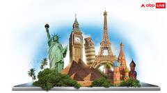 World Tourism Day: 50 हजार जेब में हों तो आप भी घूम सकते हैं ये देश, वीजा की भी नहीं है कोई जरूरत