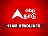 TOP 10 News: செந்தில் பாலாஜிக்கு ஜாமின்! மும்பையில் இன்று ரெட் அலர்ட்! பரபரப்பான சம்பவங்கள் இதுதான்!