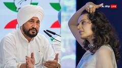 'क्यों एक आदमी को घसीट रहे हैं', कंगना रनौत के बयान पर बोले पंजाब के पूर्व CM चन्नी
