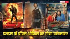 आलिया भट्ट और राजकुमार राव से भिड़ेगा ये दिग्गज, ऐसा क्लैश पहले नहीं देखा होगा