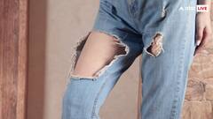 वो देश जहां रिप्ड जिंस पहनने की मिलती है खतरनाक सजा