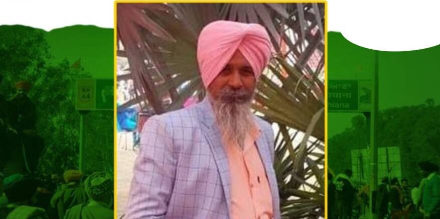 BJP Has Farmers' Blood on Its Hands: Bajwa Kisan Protest: ਖਨੌਰੀ ਸਰਹੱਦ 'ਤੇ ਪ੍ਰਦਰਸ਼ਨਕਾਰੀ ਕਿਸਾਨ ਨੇ ਜੀਵਨ ਲੀਲਾ ਕੀਤੀ ਸਮਾਪਤ, ਕਾਂਗਰਸ ਨੇ ਕਿਹਾ ਭਾਜਪਾ ਦੇ ਹੱਥ ਕਿਸਾਨਾਂ ਦੇ ਖ਼ੂਨ ਨਾਲ ਰੰਗੇ 