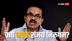 लाइव डिबेट में सीट छोड़ फीमेल पैनलिस्ट के पास पहुंचे संजय निरुपम! जानें, फिर क्या हुआ
