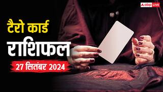 Tarot Card Predictions September 27, 2024: मेष से मीन राशि का पढ़ें 27 सितंबर का टैरो कार्ड राशिफल