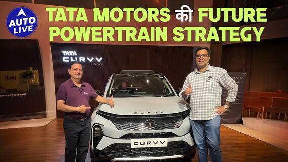 Mohan Savarkar, CPO of Tata Motors, Reveals Bold Vision for Diesel and Curvv Hyperion Petrol | Auto Live