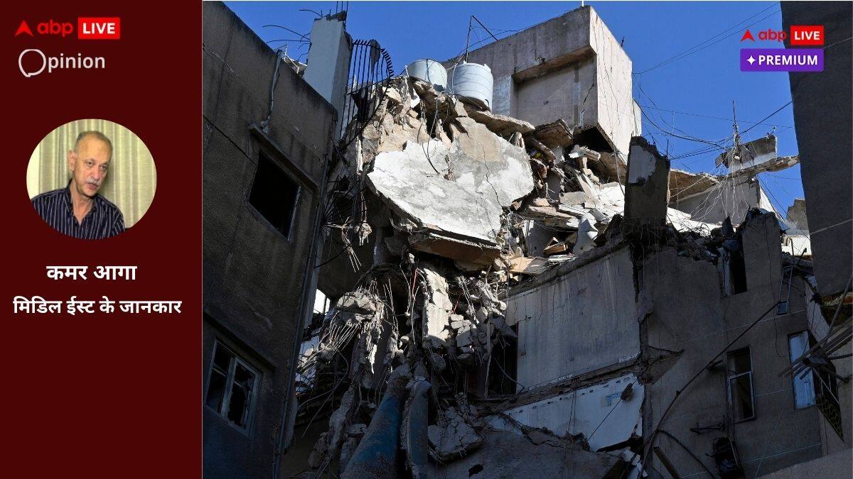 इजरायल-हिज्बुल्लाह के बीच तेज वॉर में अब ईरान के कूदने का डर, US के शह से मिडिल ईस्ट में नहीं रुकेगा तनाव