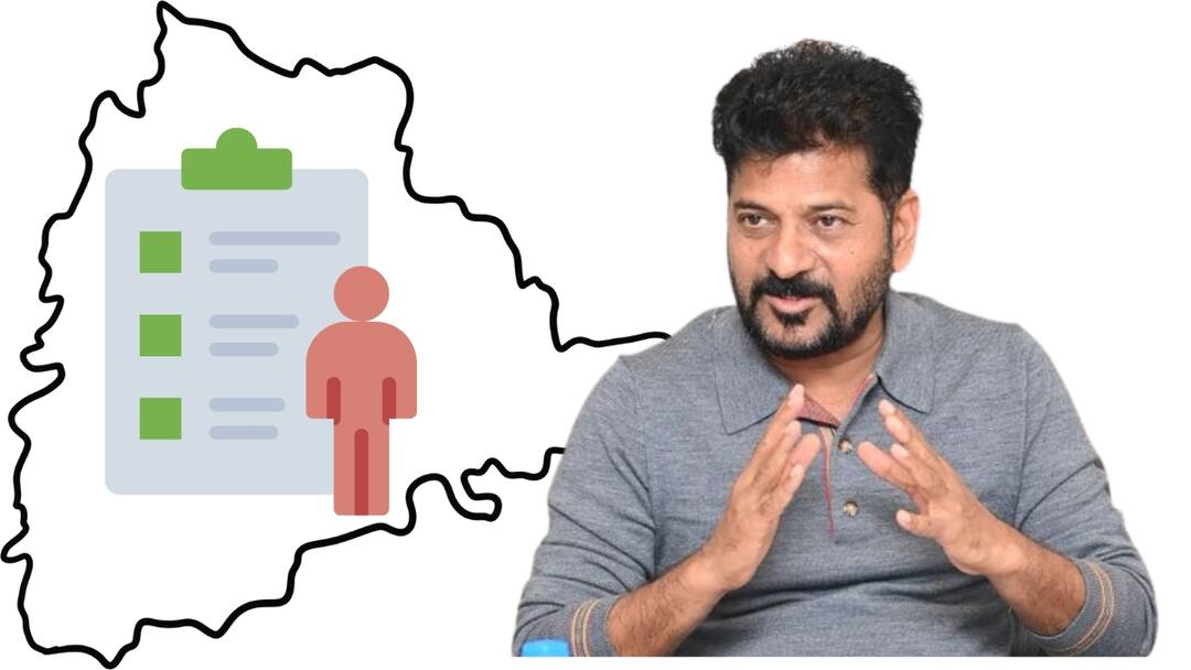Telangana: కుల గణనకు సిద్ధమవుతున్న తెలంగాణ ప్రభుత్వం- ఆ తర్వాతే స్థానిక సంస్థల ఎన్నికలు పెట్టే అవకాశం! Telangana government is preparing to take up the caste census will issue guidelines in few days Telangana: కుల గణనకు సిద్ధమవుతున్న తెలంగాణ ప్రభుత్వం- ఆ తర్వాతే స్థానిక సంస్థల ఎన్నికలు పెట్టే అవకాశం!