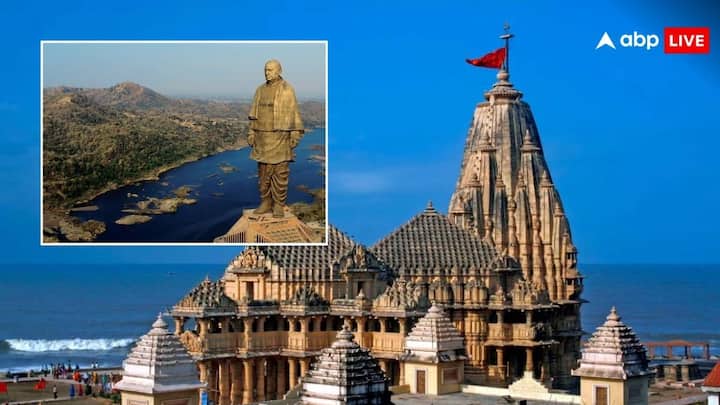 IRCTC Gujrat Tour Package:  सर्दियों की शुरूआत में गुजरात घूमने का है प्लान. तो आईआरसीटीसी लाया है आपके लिए एक बेहतरीन टूर पैकेज. महज इतने रुपये में मिलेंगी सारी सुविधाएं.