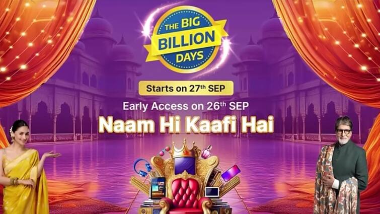 Flipkart Big Billion Days Sale 2024 शुरू, जानिए बेस्ट ऑफर्स और डिस्काउंट की लिस्ट