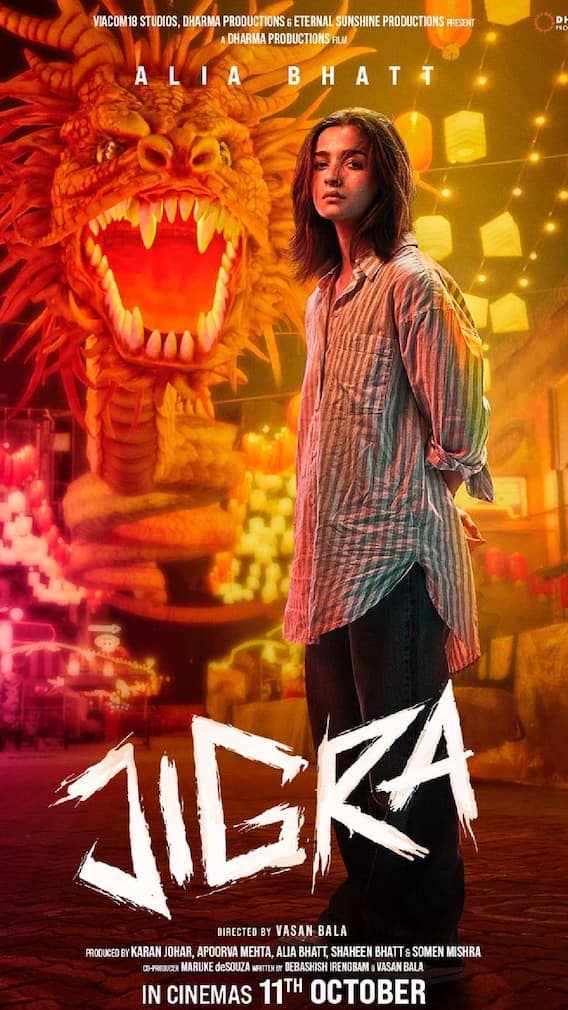 भावाच्या रक्षणासाठी आलिया भट्टच्या हातात हत्यार , बहुचर्चित ‘जिगरा’चा ट्रेलर प्रदर्शित !