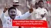 Shakib Al Hasan Retirement : कानपूर कसोटीपूर्वी क्रिकेट विश्वात मोठी घडामोड; शाकिब अल हसनने बांगलादेशी चाहत्यांना दिला धक्का, निवृत्तीची केली घोषणा