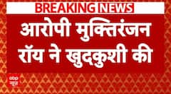 Bengaluru Mahalaxmi Case: जिस पर महालक्ष्मी के 59 टुकड़े करने का आरोप, उसने लगा ली फांसी! | ABP News