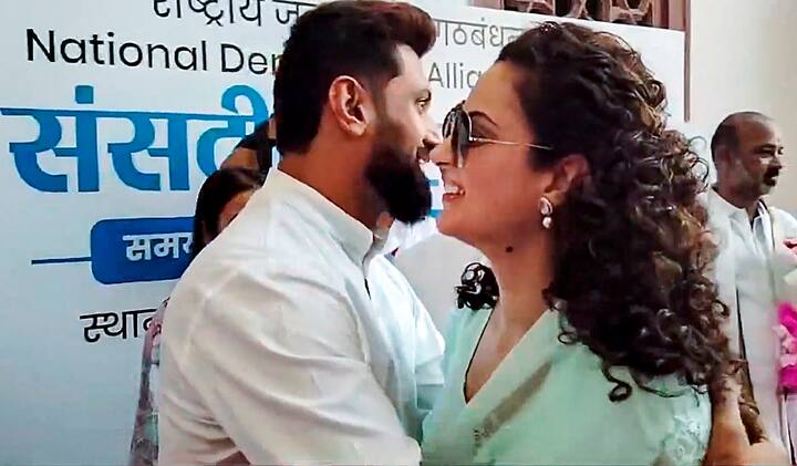 चिराग पासवान ने कहा, 