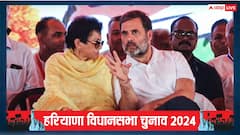 CM पद की रेस में कहां खड़ी हैं कुमारी सैलजा? खुद इस सवाल का अब दिया ये जवाब