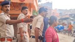 बेतिया की मेयर को पार्षदों ने बनाया बंधक, कई घंटों तक हुआ हंगामा, एक्शन में आई पुलिस