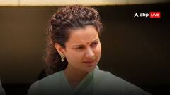 Haryana Elections 2024: कंगना ने हरियाणा में BJP को फंसाया! होगा बड़ा नुकसान? बैठे-बैठे कांग्रेस की पूरी हो गई मुराद