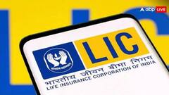 LIC की इस स्कीम में सिर्फ एक बार करें निवेश, मिलती रहेगी एक लाख रुपये की पेंशन