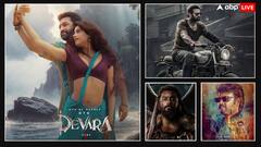 'देवरा', 'कंगुवा' से लेकर 'वेट्टैयन' तक, साउथ की इन शानदार फिल्मों के हैं यूनिक नाम, मतलब जानते हैं आप?