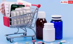 ਕਿਹੜੀ-ਕਿਹੜੀ ਕੰਪਨੀ ਦੀਆਂ ਦਵਾਈਆਂ ਕੁਆਲਿਟੀ ਚੈੱਕ 'ਚ ਹੋਈਆਂ ਫੇਲ੍ਹ? ਕਿਤੇ ਤੁਸੀਂ ਵੀ ਤਾਂ ਨਹੀਂ ਵਰਤ ਰਹੇ ਆਹ ਦਵਾਈਆਂ