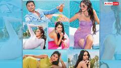 अनस्क्रिप्टेड रियलिटी सीरीज 'द ट्राइब' का ट्रेलर रिलीज, जानें कब और कहां देख सकते हैं