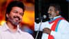 TVK Vijay : “தமிழ்நாட்டின் 2வது பெரிய சக்தி விஜய்” திருமாவளவன் கருத்தால் பரபரப்பு..!