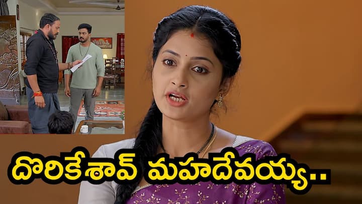 Satyabhama Today Episode Photos: సత్యభామ సీరియల్ ఆసక్తికరంగా సాగుతోంది.  సెప్టెంబరు 27  శుక్రవారం ఎపిసోడ్ లో హైలెట్స్  ముందుగా మీకోసం...