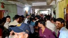 भोपाल में पकड़ा गया पांच साल की बच्ची का हत्यारा, मां और बहन को भी पुलिस ने किया गिरफ्तार