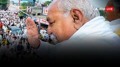 Haryana Elections: हरियाणा की रैली में राहुल गांधी के सामने पीएम मोदी को लेकर क्या बोलने लगे हुड्डा