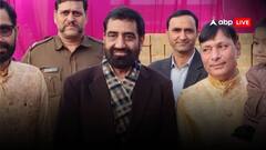 Haryana Election ED Action: हरियाणा चुनाव से पहले कांग्रेस कैंडिडेट को झटका, ED ने प्रॉपर्टी कर ली जब्त; जानें कौन है