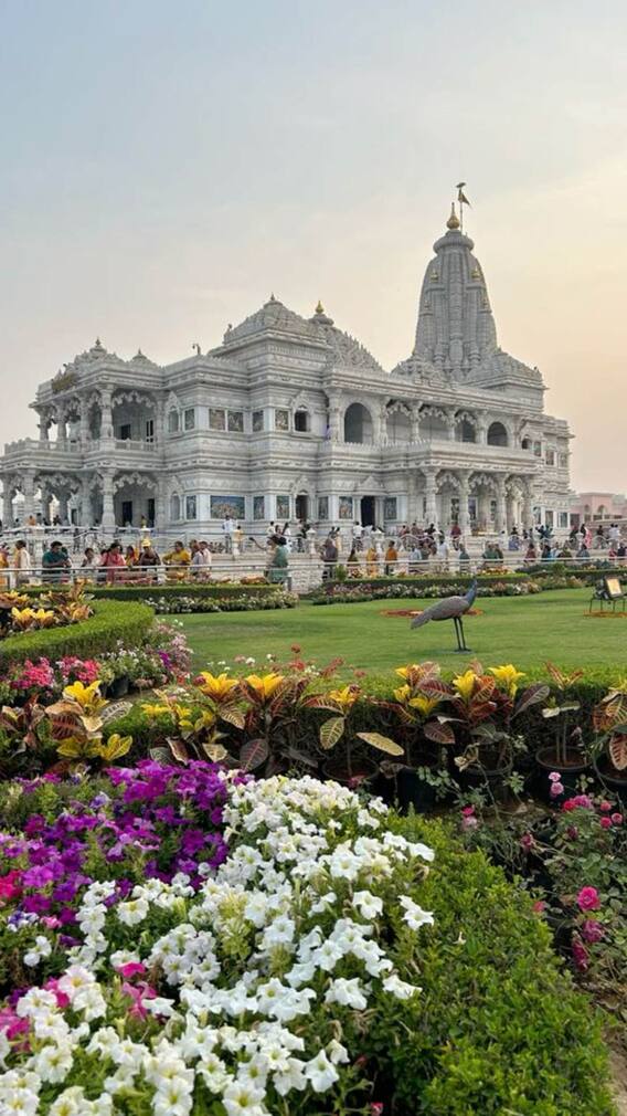 दिल्ली से कैसे जाएं मथुरा?