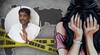 Pune Crime: सामूहिक अत्याचार झालेल्या तरुणीला कॉलेजमधून का काढले? धंगेकरांचा सवाल