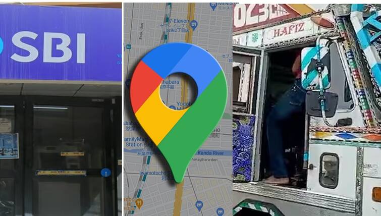 Thrissur ATM Theft Haryana Robber Targets SBI ATM With The Help of Google Map Thrissur ATM Theft: எஸ்பிஐ ஏடிஎம்தான் குறி; உதவிய கூகுள்- ஹரியானா கொள்ளையர்கள் அதிர்ச்சி வாக்குமூலம்!