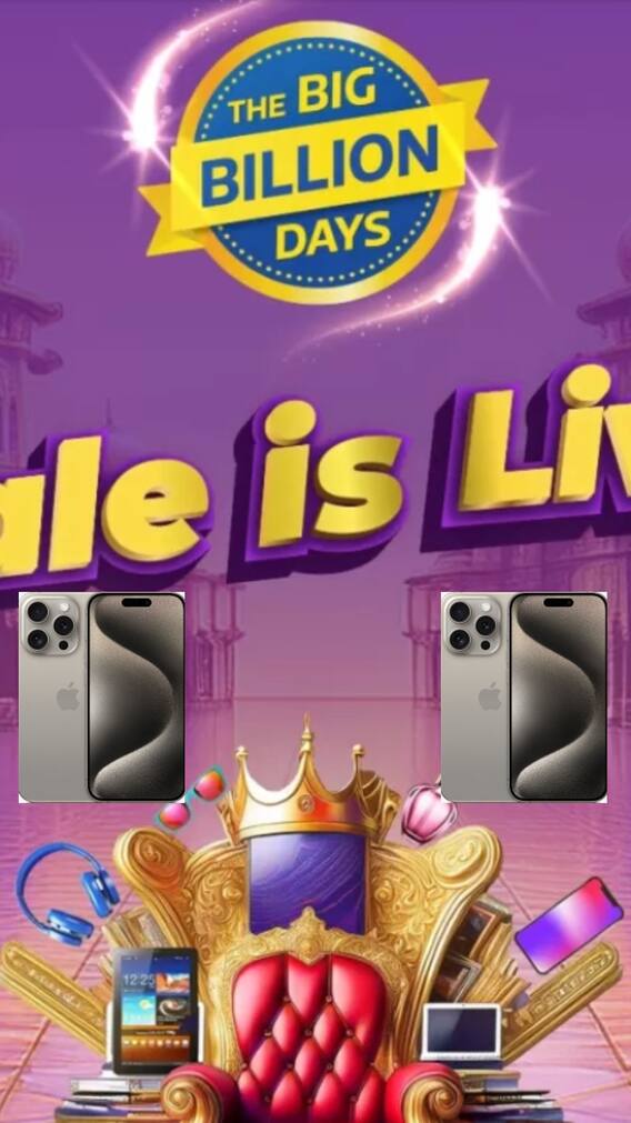 Flipkart Sale: iPhone 15 Pro पर मिल रहा अब तक का सबसे बड़ा डिस्काउंट