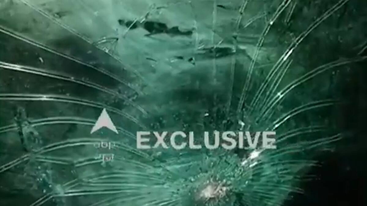 Delhi-Bound Swatantrata Senani Express Attacked In Bihar's Samastipur Again