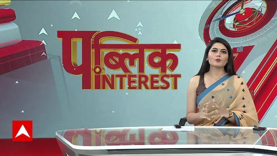 Deputy CM Bairwa की बेटी वीडियो वायरल..VVIP प्रोटोकॉल के दुरुपयोग पर उठे सवाल | ABP News