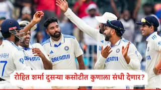 IND vs BAN 2nd Test Rohit Sharma may be give chance to Kuldeep Yadav check Probable playing eleven