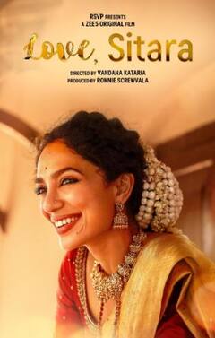 OTT Release This Week: 'स्त्री 2' और 'ताजा खबर 2' समेत इस हफ्ते ओटीटी पर आएगा खूब सारा मसाला, नोट कर लें पूरी लिस्ट