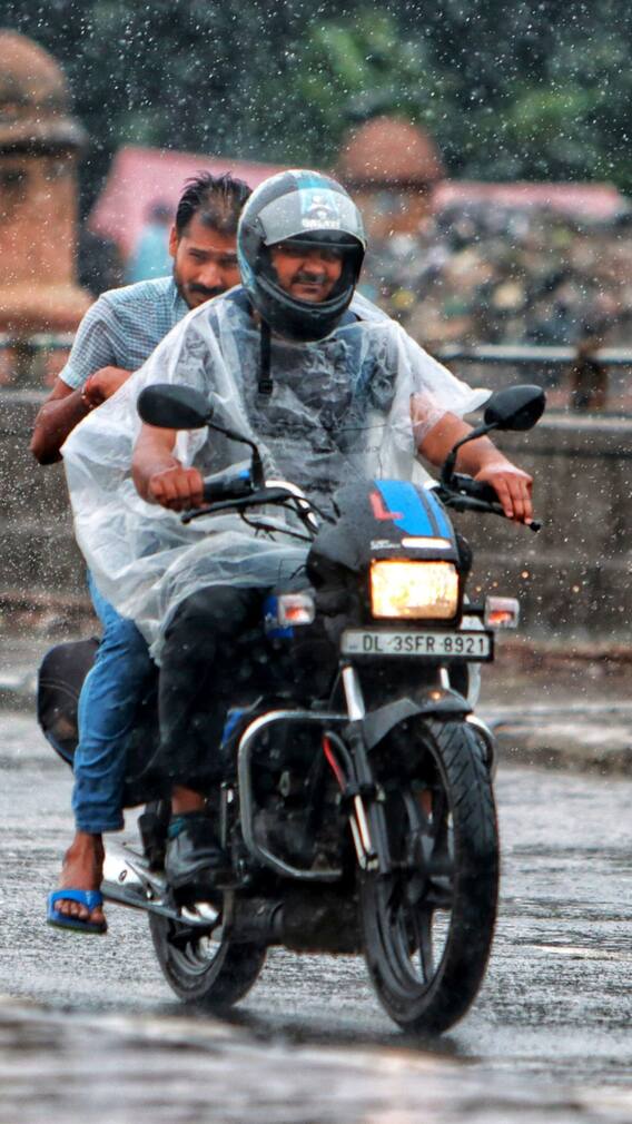 ਪੰਜਾਬ ਦੇ 8 ਜ਼ਿਲ੍ਹਿਆਂ 'ਚ ਪਵੇਗਾ ਮੀਂਹ