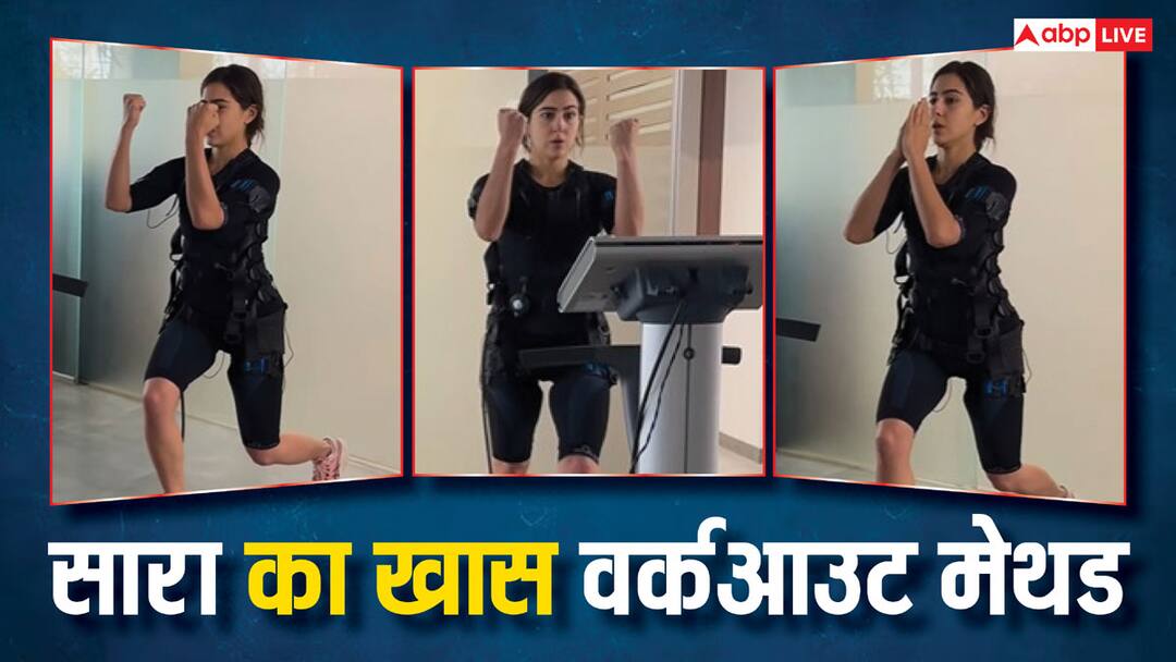 Sara Ali Khan EMS workout actress have been following know cost and details of this exercise आप भी बना सकती हैं सारा अली खान जैसे एब्स, घंटों नहीं सिर्फ 15 मिनट करनी होगी ये एक्सरसाइज