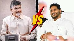 అటు సీఎం చంద్రబాబు ట్వీట్‌- ఇటు జగన్ పర్యటన రద్దు- మధ్యలో ఏం జరిగింది?