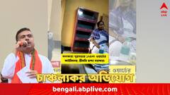 প্রোমোটারের সঙ্গে রফা ? আরও এক স্কোয়ার ফুট কাউন্সিলরকে চিনে রাখুন; চাঞ্চল্যকর পোস্ট শুভেন্দুর