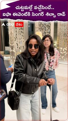 చుట్టమల్లే వచ్చేసిందే.. ఐఫా ఈవెంట్‌కి సింగర్ శిల్పా రావ్