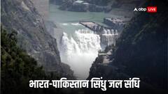 कश्मीर पर जहरीला बयान देने वाला पाकिस्तान क्यों भारत के आगे अब लगा गिड़गिड़ाने, जानिए पूरा मामला