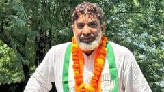 हरियाणा: 'गोरक्षा के नाम पर मॉब लिंचिंग के खिलाफ लायेंगे कानून', नूंह विधायक ने और भी किए वादे