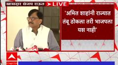Sanjay Raut on Anand Dighe : आनंद दिघेंना बाळासाहेबांच्या वर नेण्याचा प्रयत्न, राऊतांचा मोठा आरोप