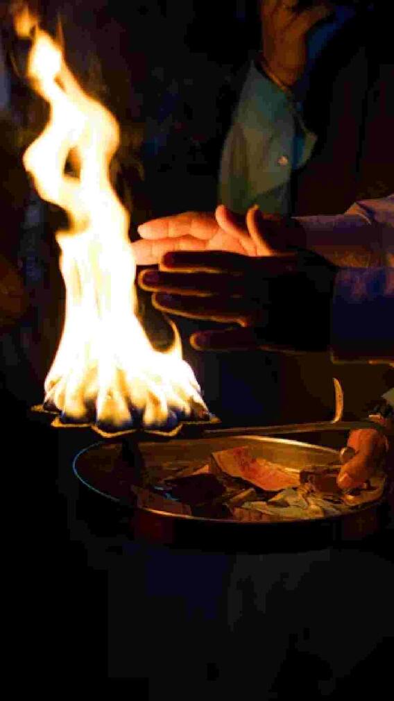 घटस्थापना मुहूर्त आणि घटस्थापना पूजेची  पद्धत