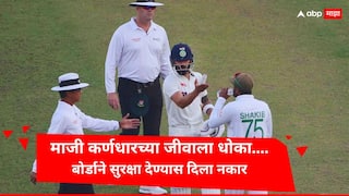 shakib al hasan security is not in the bcb board hand says chief faruque ahmed bangladesh cricket board marathi news