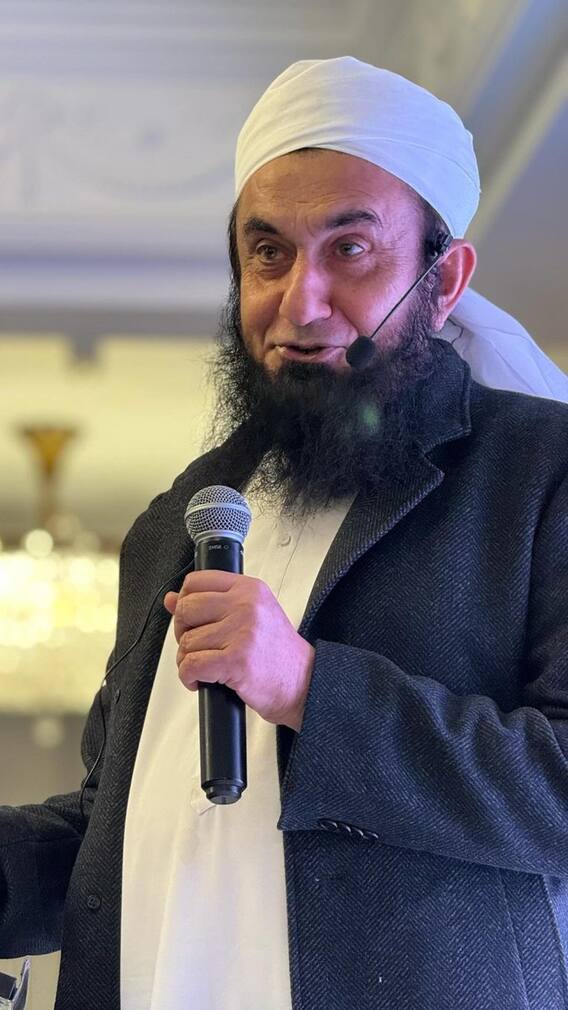 मौलाना तारिक जमील के कितने बीवी-बच्चे है